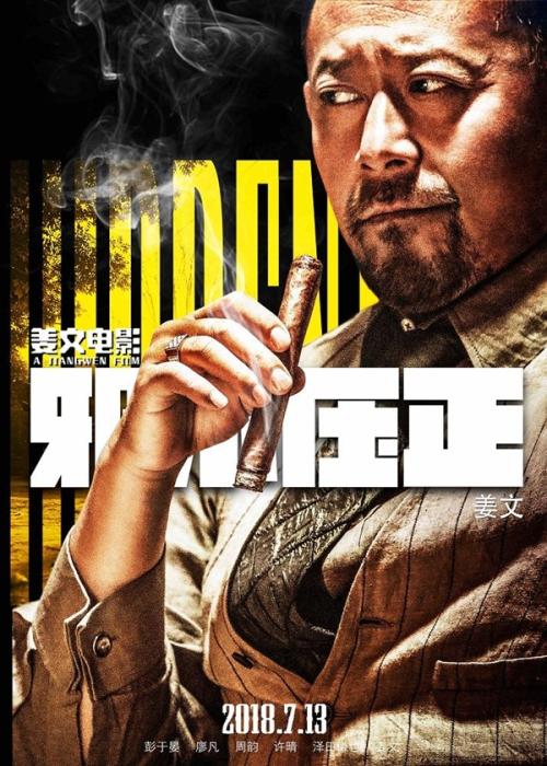 办理旭川医科大学毕业证